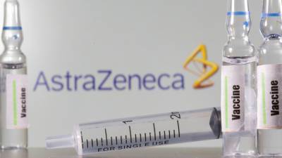 Регулятор ЕС одобрил использование вакцины компании AstraZeneca - russian.rt.com