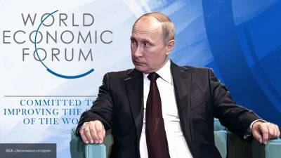 Владимир Путин - Выступление Путина в Давосе вынудило австралийцев признать неприятный для себя факт - newinform.com - Россия - Австралия