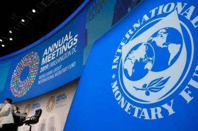 Дмитрий Марунич - В МВФ люди в шоке! – эксперт о решении "тарифного" вопроса в Украине - zik.ua - Украина