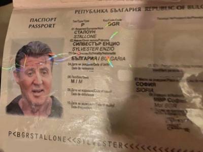 Сильвестр Сталлоне - Болгарские мошенники использовали поддельный паспорт Сталлоне в целях рекламы - unn.com.ua - Киев - Болгария