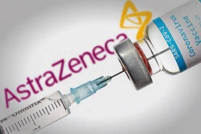 Еврокомиссия разрешила использование вакцины AstraZeneca nbsp - smartmoney.one - деревня Ляйен