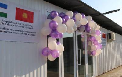 В Кыргызстане возведены две больницы на средства от Узбекистана - dialog.tj - Киргизия - Узбекистан - Бишкек