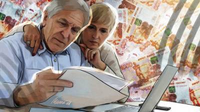 Россиянам напомнили порядок удаленного оформления пенсии - riafan.ru - Россия - Москва