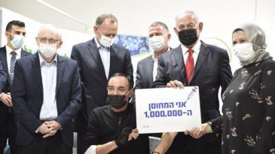 Биньямин Нетаниягу - Даже арабы в шоке: миллионный вакцинированный, с которым сфотографировался Нетаниягу, был судим за два убийства - vesty.co.il - Израиль