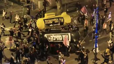 Биньямин Нетаньяху - Протесты в Иерусалиме: "Нетаньяху должен уйти!" - ru.euronews.com - Франция - Израиль - Иерусалим
