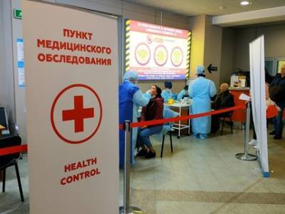 Почти половину населения Башкирии проверили на коронавирус - ufatime.ru - республика Башкирия
