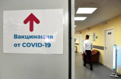Евгений Тимаков - Врачи назвали противопоказания для вакцинации от COVID-19 - govoritmoskva.ru
