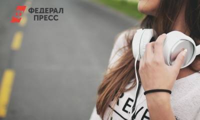 Рэп, хип-хоп и подкасты: определены предпочтения россиян в 2020 году - fedpress.ru - Москва