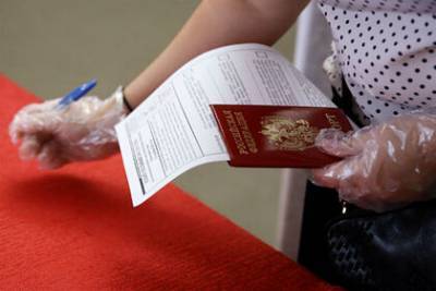 В Москве начнут внедрять электронные паспорта - lenta.ru - Россия - Москва