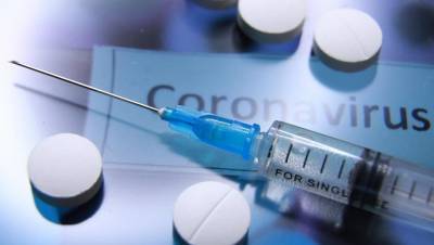 Росздравнадзор предупредил о незаконности платы за вакцину от COVID-19 - dp.ru - Россия