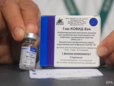 Россия - В Алжире начали вакцинировать население российским препаратом от COVID-19 "Спутник V" - gordonua.com - Алжир - Алжирская Народная Демократическая Республика - Блид