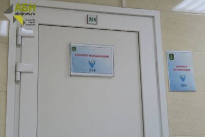 Число прививочных пунктов в Петербурге доросло почти до сотни - abnews.ru - Санкт-Петербург