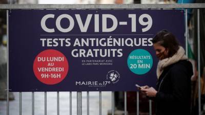 Во Франции за сутки выявили более 24 тысяч случаев коронавируса - russian.rt.com - Франция - Santé