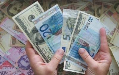 Итоги 30.01: Деньги родным и отток инвестиций - korrespondent.net - Украина - Германия