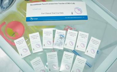 В Узбекистане почти в два раза расширили охват испытаний китайской вакцины от коронавируса - podrobno.uz - Узбекистан - Ташкент