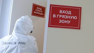 Российские медики выявили 18 359 новых случаев COVID-19 за сутки - newinform.com - Россия - Оперштаб