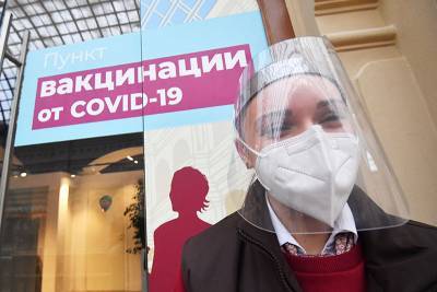 На портале "Госуслуги" открылась запись на прививку от коронавируса - tvc.ru - Россия