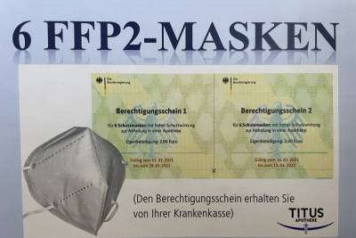 Маркус Зедер - Германия: ваучер для малоимущих на FFP2-маски получил и премьер-министр Баварии Зёдер - mknews.de - Германия