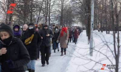 Участников нижегородской акции протеста призвали не проверяться на COVID - fedpress.ru - Нижний Новгород