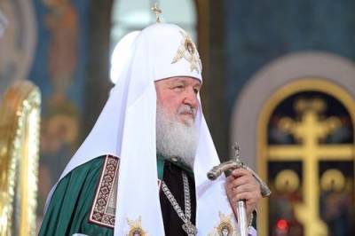 патриарх Кирилл - Патриарх Кирилл считает, что у молодого поколения наступил кризис - argumenti.ru - Русь