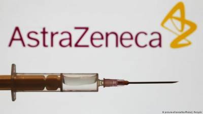 Astra Zeneca - Италия ограничила применение вакцины AstraZeneca - hubs.ua - Украина - Англия - Италия