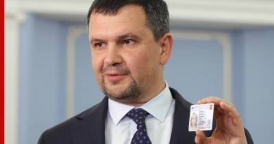 Как изменят жизнь россиян электронные паспорта - profile.ru - Россия - Москва