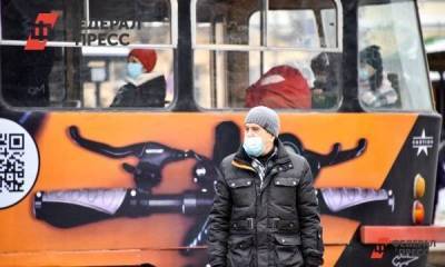 Дмитрий Нечаев - Политолог рассказал об уроках пандемии: «Есть положительный опыт» - smartmoney.one - Россия