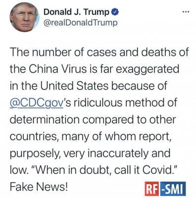 Президент США не согласен с тем, что в Штатах умерли от коронавируса 350 тысяч человек. - rf-smi.ru - Сша