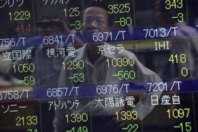 Есихидэ Суг - Котировки акций на Токийской бирже упали на фоне возможной ЧС - smartmoney.one - Япония - Токио