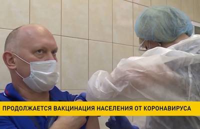 Олег Артемьев - Продолжается вакцинация населения от коронавируса - ont.by - Белоруссия - Снг