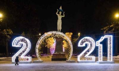 Эксперт рассказал на сколько рухнет рубль в 2021 году - live24.ru - Москва
