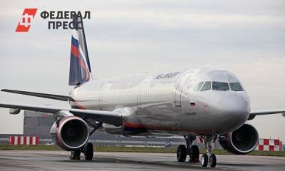 Дальневосточники вторые сутки осаждают авиакассы - fedpress.ru - Владивосток