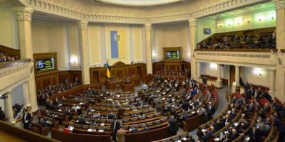 Активисты назвали главных нардепов-прогульщиков заседаний Рады в 2020 году - nv.ua - Украина