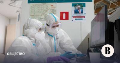 В России за сутки выявили 23 351 новый случай коронавируса - vedomosti.ru - Россия - Москва