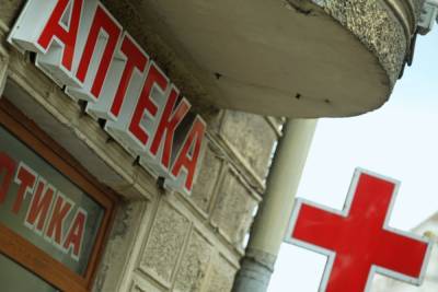 54-летний петербуржец умер в аптеке с рецептом на лекарства от COVID-19 - abnews.ru