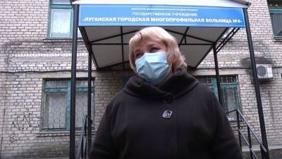 Минздрав ЛНР не зафиксировал за сутки ни одного нового случая COVID-19 - riafan.ru - Днр - Лнр - Луганск