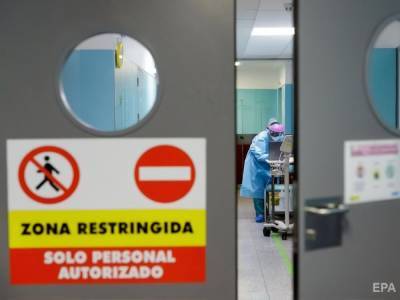 В Испании изобрели устройство, обнаруживающее коронавирус в воздухе - gordonua.com - Испания