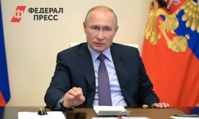 Владимир Путин - В России создадут совет по предупреждению занесения вирусов в регионы - fedpress.ru - Россия - Москва