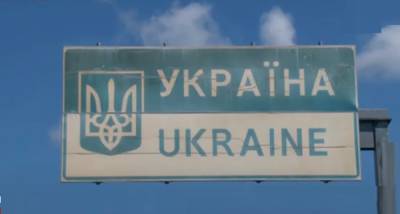 Граница на замок: кого не пустят в Украину до конца февраля - ukrainianwall.com - Украина