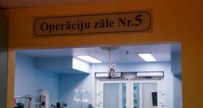 Даугавпилсская больница отказывается оперировать онкобольных - lv.sputniknews.ru - Рига