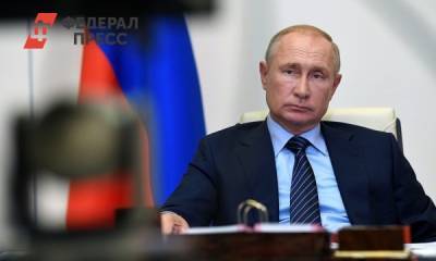 Владимир Путин - Источник: Путин проведет совещание с главами регионов - fedpress.ru - Россия - Москва