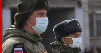 Число переболевших коронавирусом в российской армии назвали в Минобороны - profile.ru - Россия