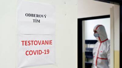 Марек Крайчи - В Словакии выявили заболевших новым типом коронавируса - russian.rt.com - Англия - Словакия - Грузия - Братислава
