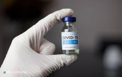 Израиль разрешил использование вакцины Moderna от коронавируса - rbc.ua - Сша - Англия - Канада - Сингапур - Швейцария - Евросоюз - Израиль