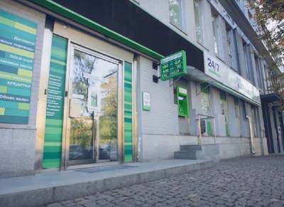 ПриватБанк продает через электронную торговую систему ТЦ "Приозерный" - ukrainianwall.com - Украина