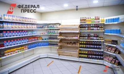 Генпрокуратура рассказала, как борется с ростом цен на продукты - fedpress.ru - Москва