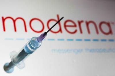 Израиль разрешил вакцинировать граждан от COVID-19 препаратом Moderna - newsone.ua - Украина - Сша - Англия - Канада - Сингапур - Евросоюз - Израиль