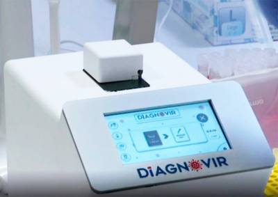 В Турции создали прибор для диагностики коронавируса за 10 секунд - vinegret.cz - Турция - Чехия