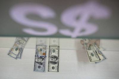 Доллар снижается по отношению к большинству основных валют - smartmoney.one - Сша - Usa