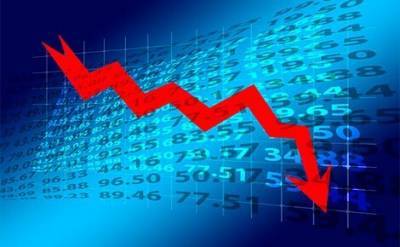 Рынок российских акций открылся снижением индексов Мосбиржи и РТС - echo.msk.ru